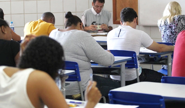 A seleção dos profissionais se dará por meio de prova objetiva (Foto Arquivo JF)